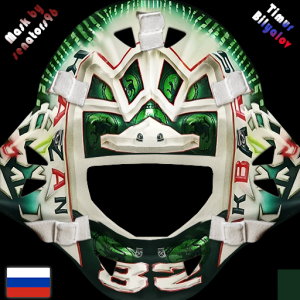 Timur Bilyalov mask.png