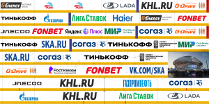 Борт_СКА.png