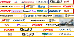 Борт_Локомотив.png