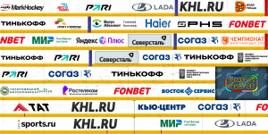 Борт_Северсталь.png