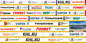 Борт_Лада.png