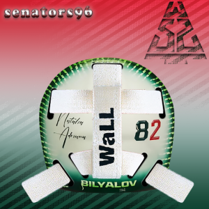Timur Bilyalov backmask 2023-24.png
