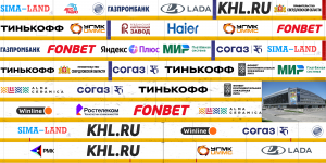 Борт_Автомобилист.png