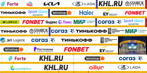 Борт_Барыс.png