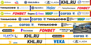 Борт_Сибирь.png