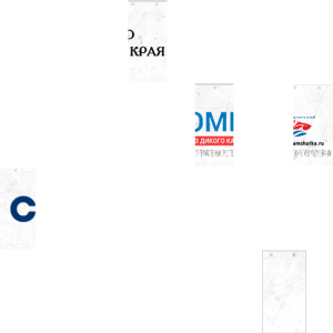 DroopADM.png