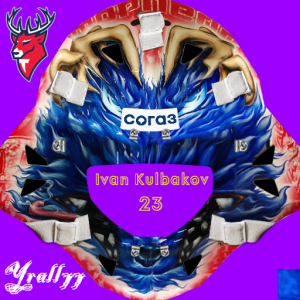 Kulbakov-24.png