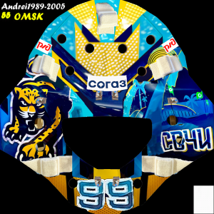 398480159_Berdin24Mask.thumb.png.d0403a0b9ab1c3bcdbd4f163222d6120.png