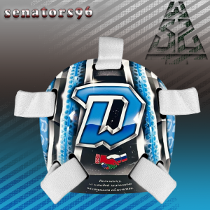 Yegor Velmakin backmask 2023-24.png