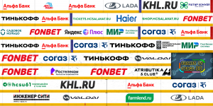 Борт_Салавата.png