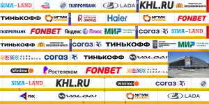 Борт_Автомобилист.png
