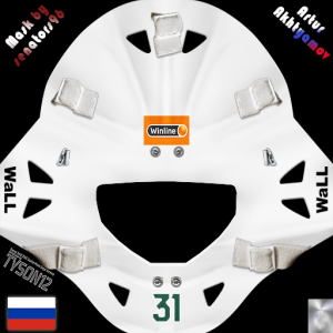 Artur Akhtyamov mask 2023-24 V2.png