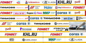 Борт_Локомотив.png