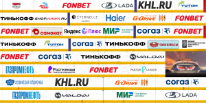 Борт_Авангард.png