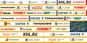 Борт_Лада.png