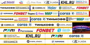 Борт_Адмирал.png