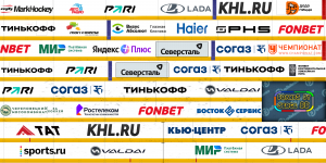 Борт_Северсталь.png