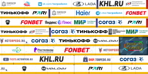 Борт_Торпедо.png