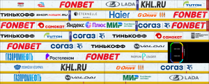 борт_Авангард.png