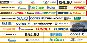 Борт_СКА.png