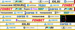 борт_нефтехимик-24.png