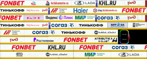 Борт_Локомотив.png