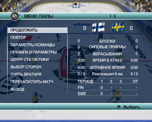 Nhl 2009 Screenshot 2024.01.03 - 00.56.38.66.png