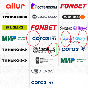 Barys_NHL.png.488457d08e6973d45392ca582ceba8e6.png