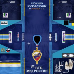 HC MVD Tver.jpg