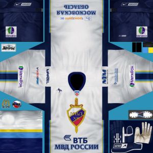 HC MVD Tver2.jpg