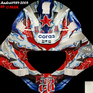695952986_Fedotov24Mask.thumb.png.a12a874a53db43621dcd7d6de6c164ca.png