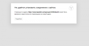 image.thumb.png.4435383d7d54dae96de0d7592145beae.png
