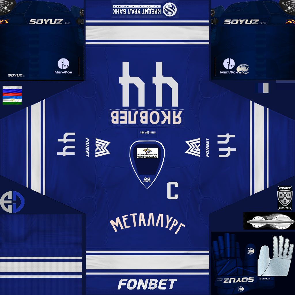 ммк 11222.png