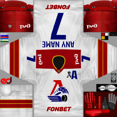 локо предсезонка-0.png