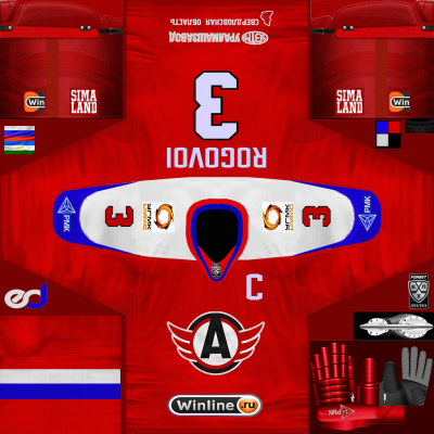 автомобилист.png
