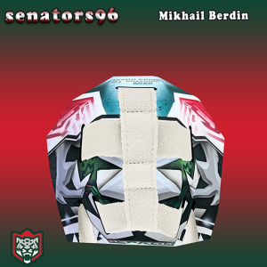 Mikhail Berdin 2025-26 backmask.png