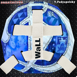 Vladislav Podyapolsky 2025-26 backmask.png