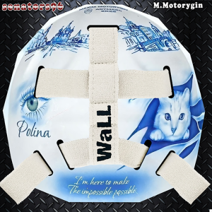 Maxim Motorygin 2025-26 backmask.png