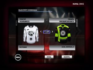 NHL+IIHF 2026-02-23 13-54-43-896.jpg