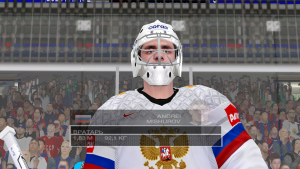 LordHockey 2026-06-09 16-10-48-16.png