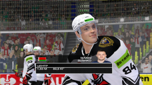 LordHockey 2026-07-27 17-14-03-78.png