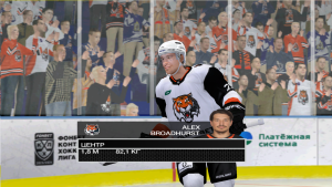 LordHockey 2026-09-26 20-23-55-95.png
