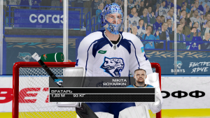 LordHockey 2026-09-20 20-15-30-41.png
